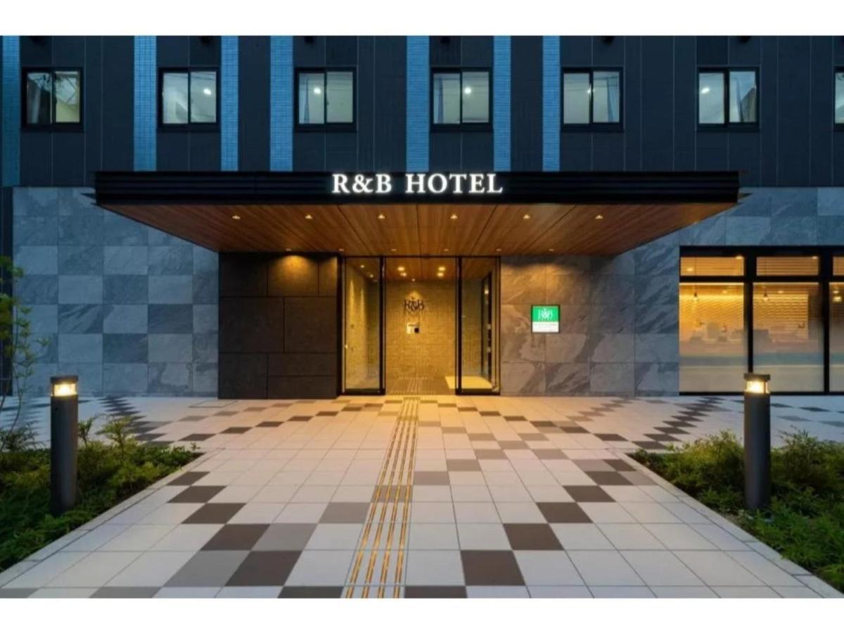 R&B Hotel Nagoya Shinkansenguchi - Vacation Stay 40535V 外观 照片